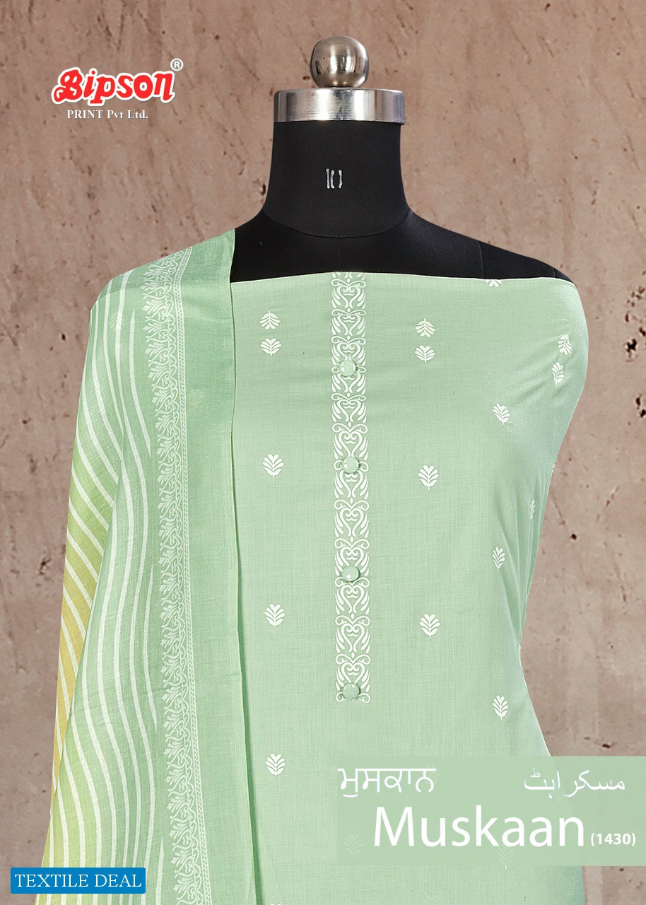 Bipson Muskaan 1430 Wholesale Cotton Lawn Dress Material