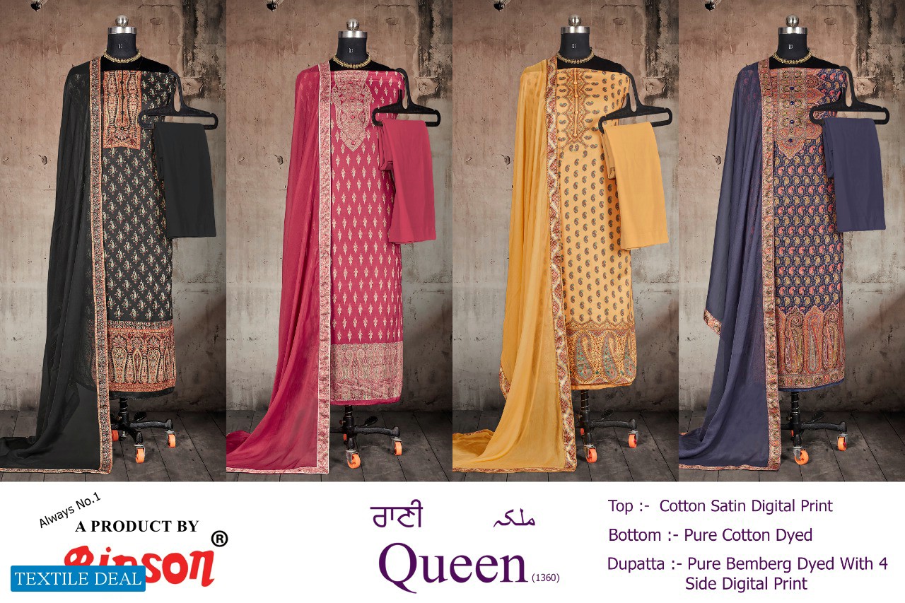 Bipson Queen 1360 Cotton Satin Dress Material