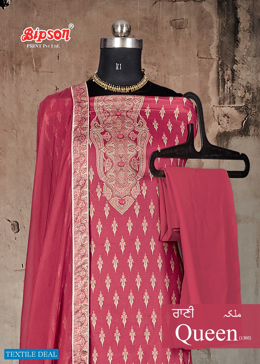 Bipson Queen 1360 Cotton Satin Dress Material