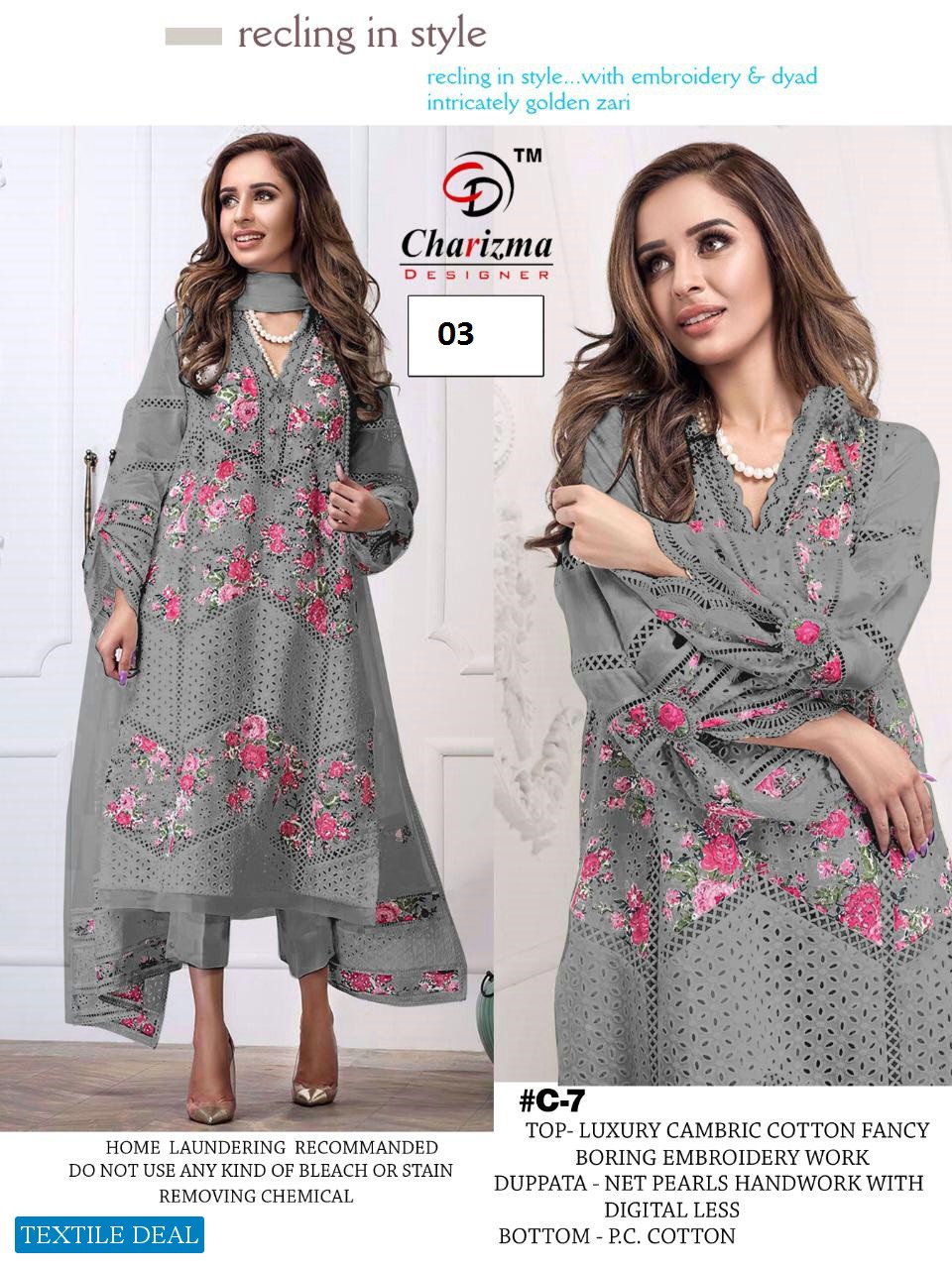 CHARIZMA DESIGNER WHITE COLOUR EDITION COTTON WITH EMBROIDERY WORK SUIT