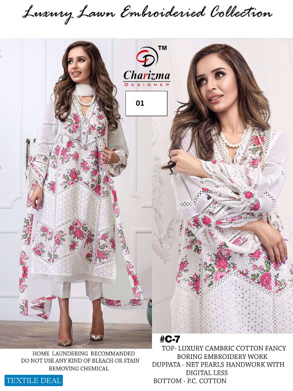 CHARIZMA DESIGNER WHITE COLOUR EDITION COTTON WITH EMBROIDERY WORK SUIT