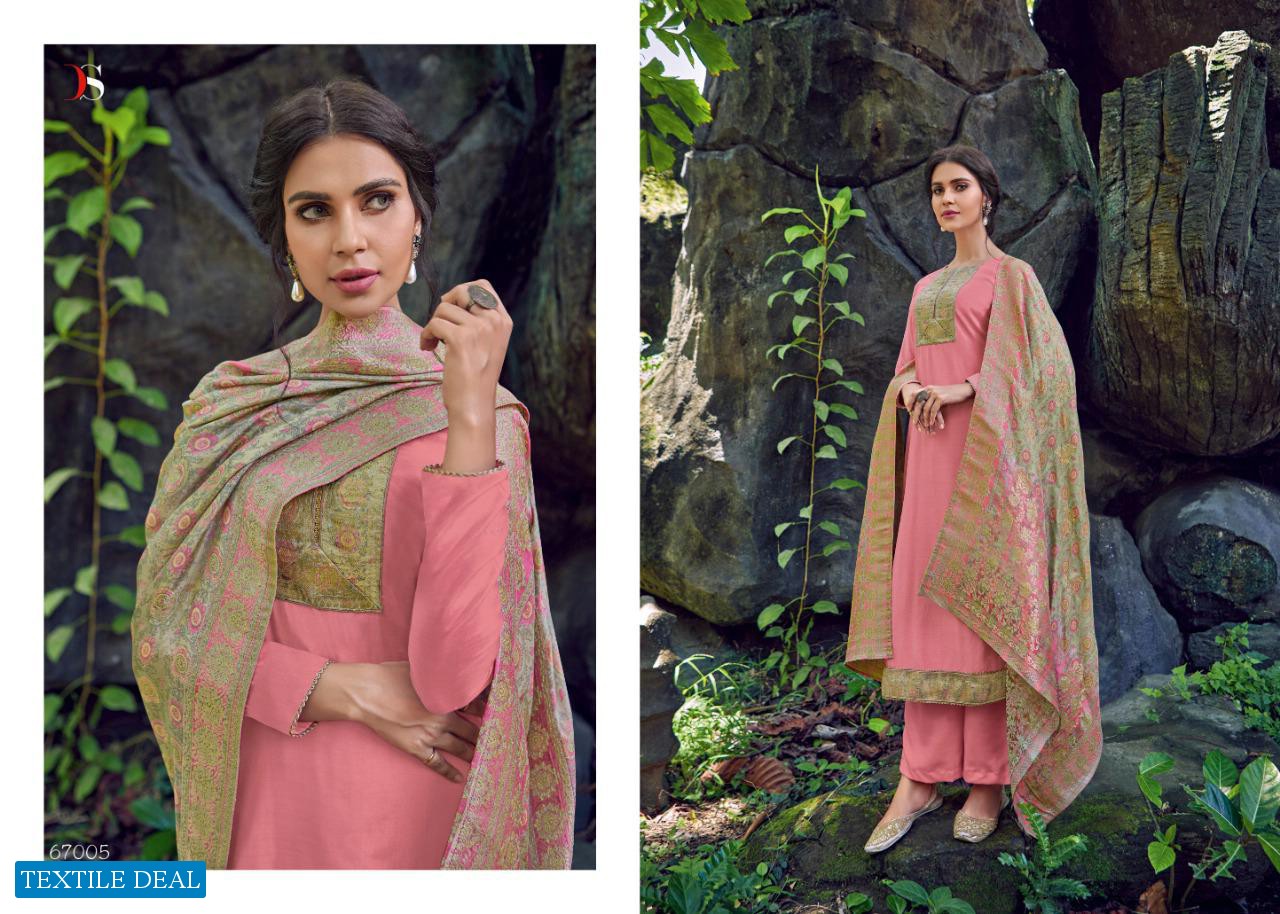 CLASSIC BY DEEPSY VISCOSE COTTON SILK SUMMER SALWAR KAMEEZ
