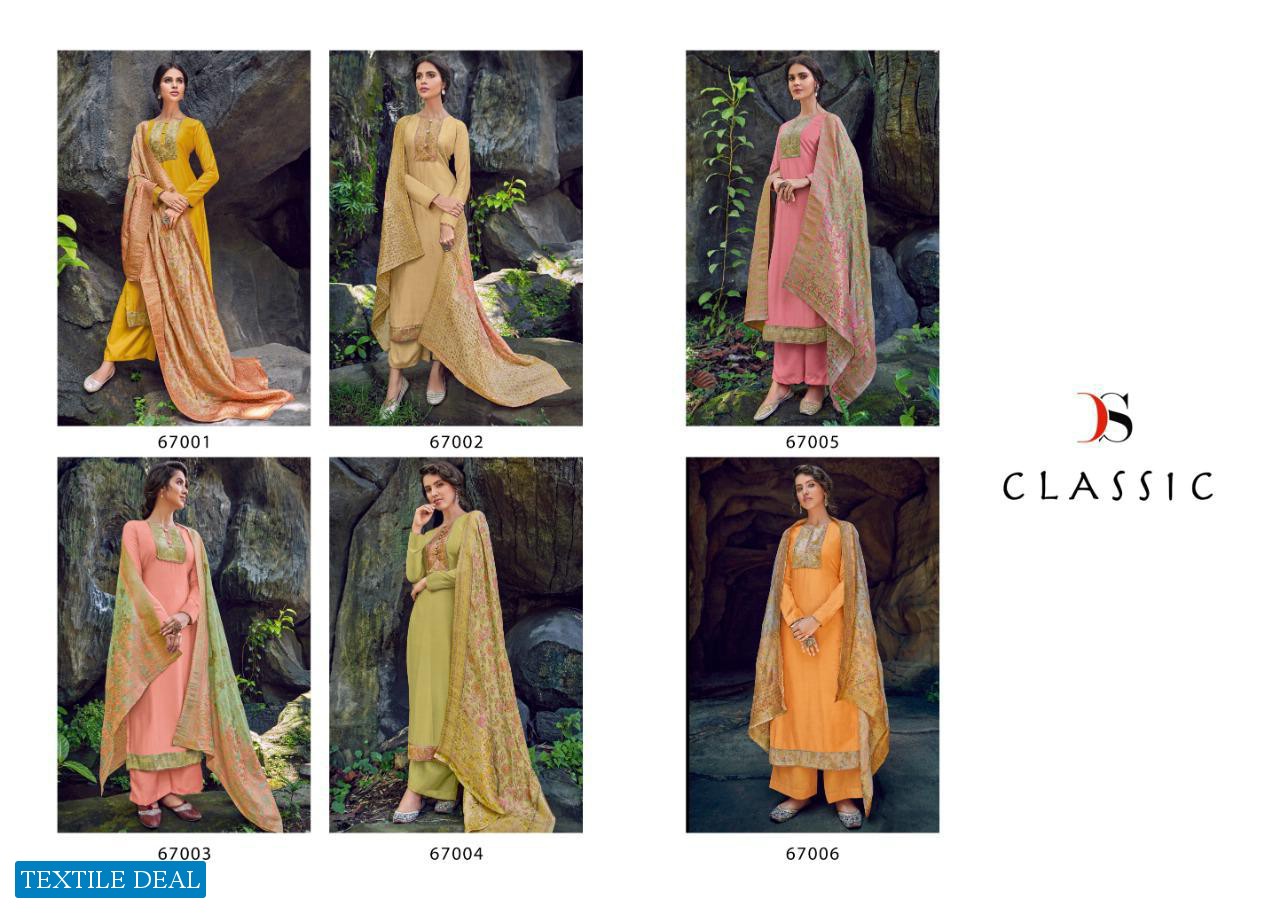 CLASSIC BY DEEPSY VISCOSE COTTON SILK SUMMER SALWAR KAMEEZ