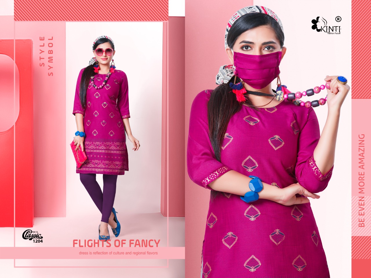 CLASSIC VOL 12 BY KINTI RAYON PRINT COMFORT WEAR KURTI WITH MASK FOR GIRLS COLLECTIONS