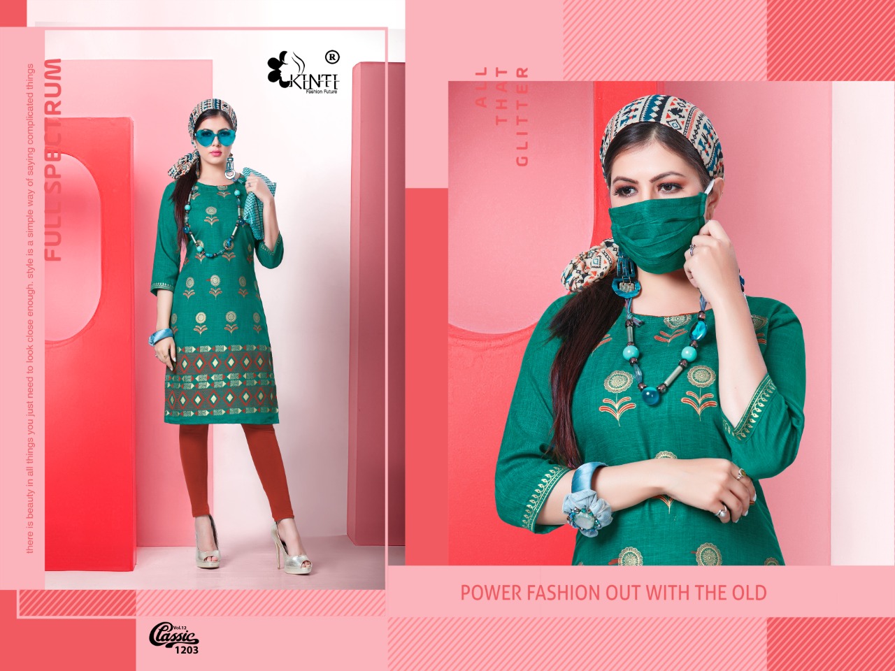 CLASSIC VOL 12 BY KINTI RAYON PRINT COMFORT WEAR KURTI WITH MASK FOR GIRLS COLLECTIONS