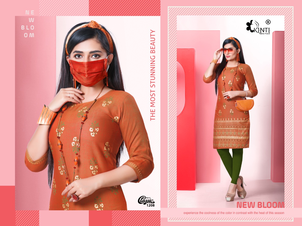 CLASSIC VOL 12 BY KINTI RAYON PRINT COMFORT WEAR KURTI WITH MASK FOR GIRLS COLLECTIONS