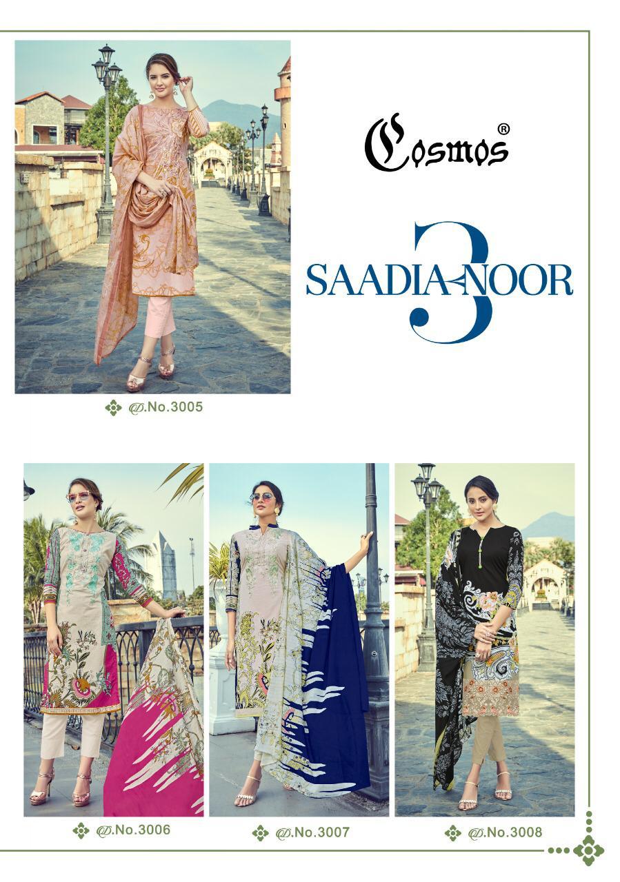 COSMOS SAADIA NOOR VOL 3 PURA LAWN COTTON PRINTED WORK SALWAR KAMEEZ