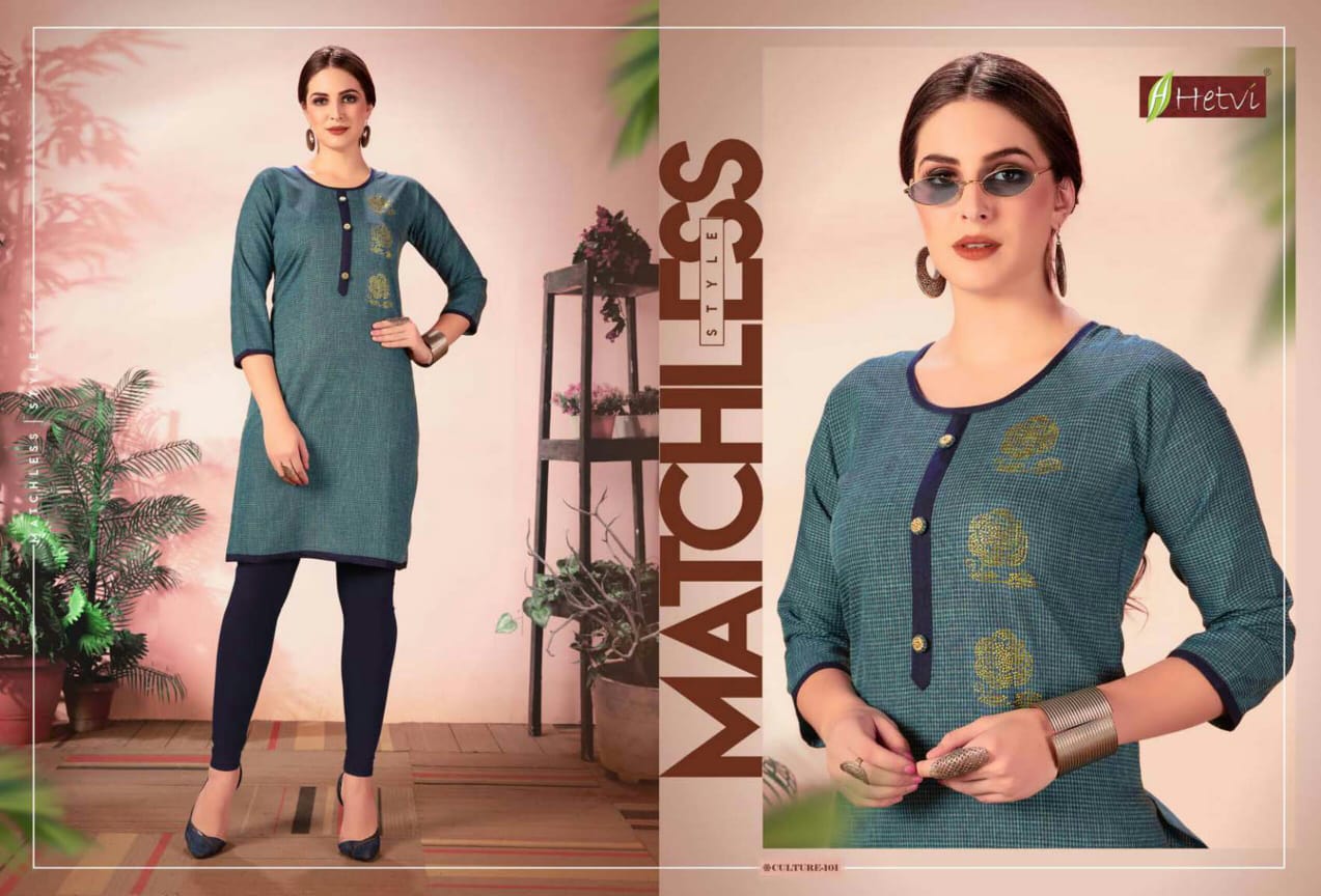 CULTURE BY HETVI RAYON FANCY GOOD LOOKING CASUAL WEAR KURTI WHOLESALER