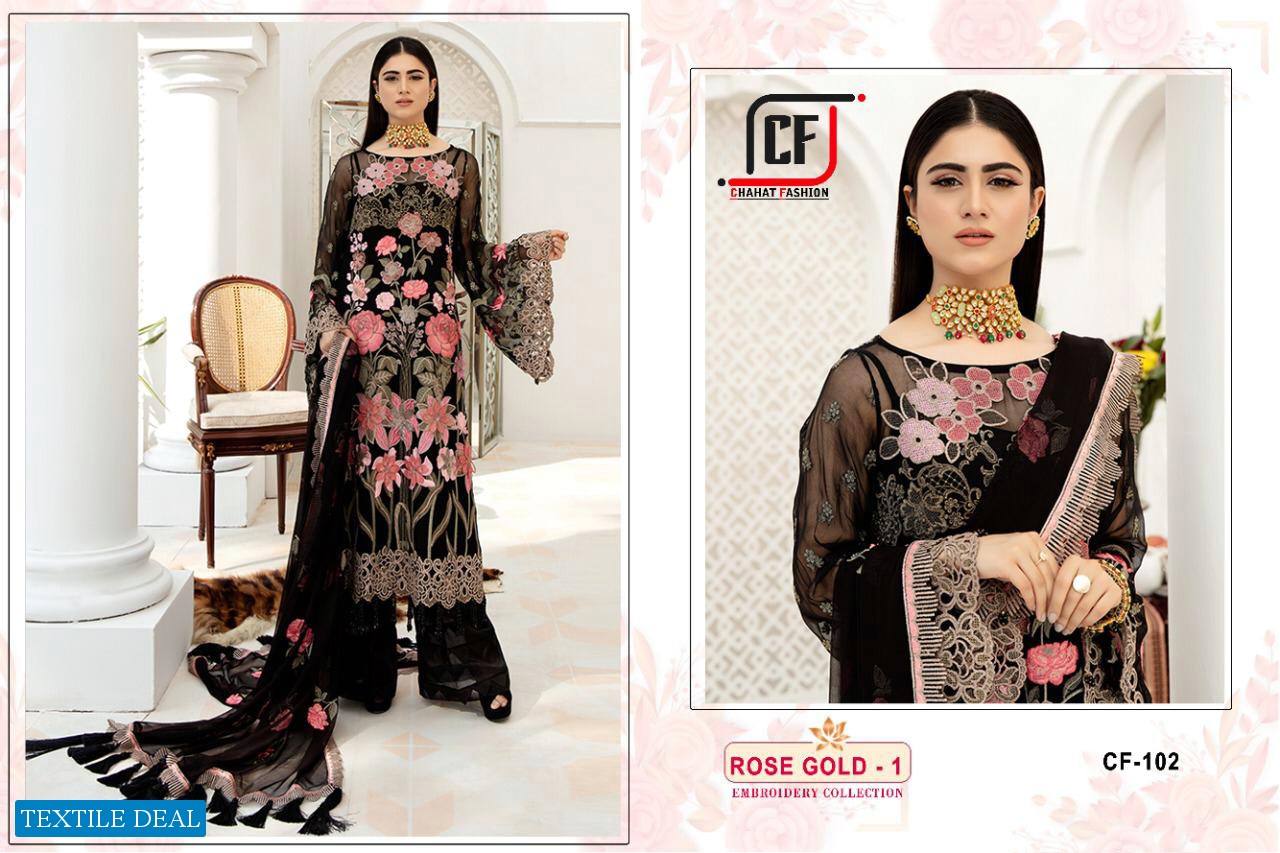 Chahat Fashion Rose Gold Vol-1 Wholesale Embroidered Pakistani Suits