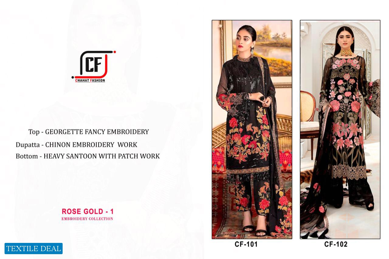 Chahat Fashion Rose Gold Vol-1 Wholesale Embroidered Pakistani Suits