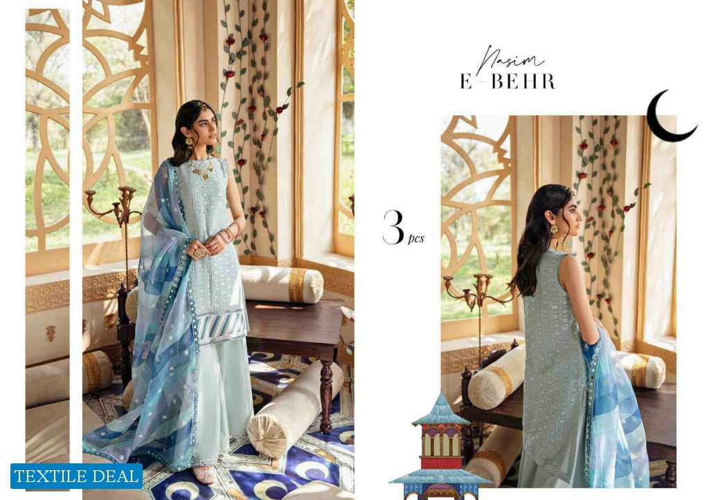 Cross Stitch Shehar E Uns Unstitched Luxury Lawn Collection 2021 Pakistani Dress