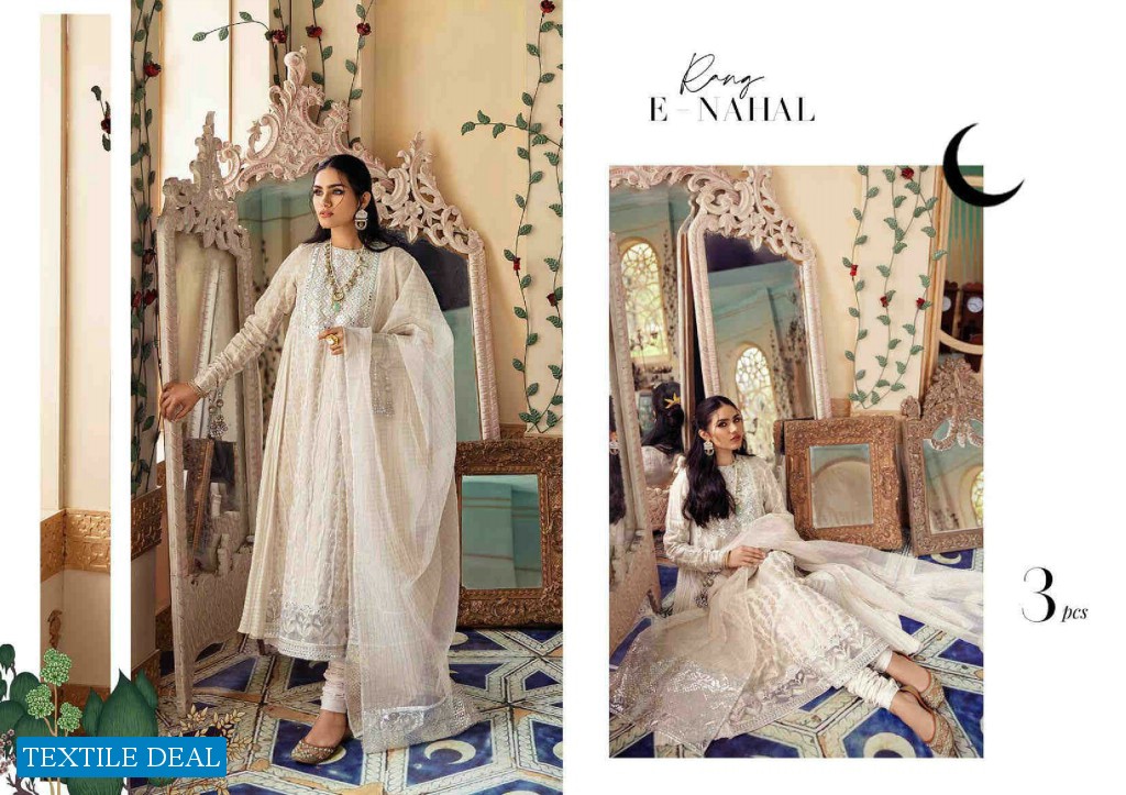 Cross Stitch Shehar E Uns Unstitched Luxury Lawn Collection 2021 Pakistani Dress