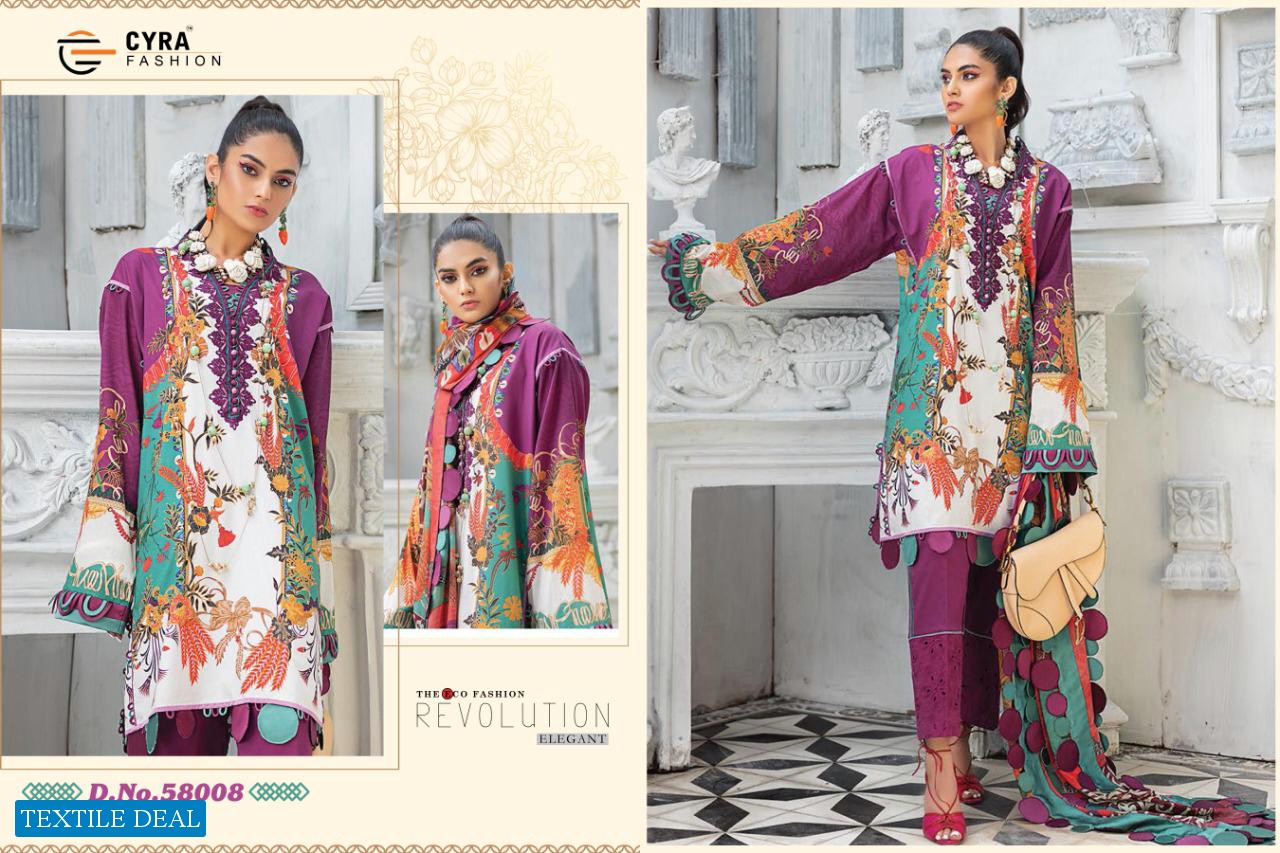 Cyra Alizah Vol-5 Wholesale pakistani Concept Dress Material