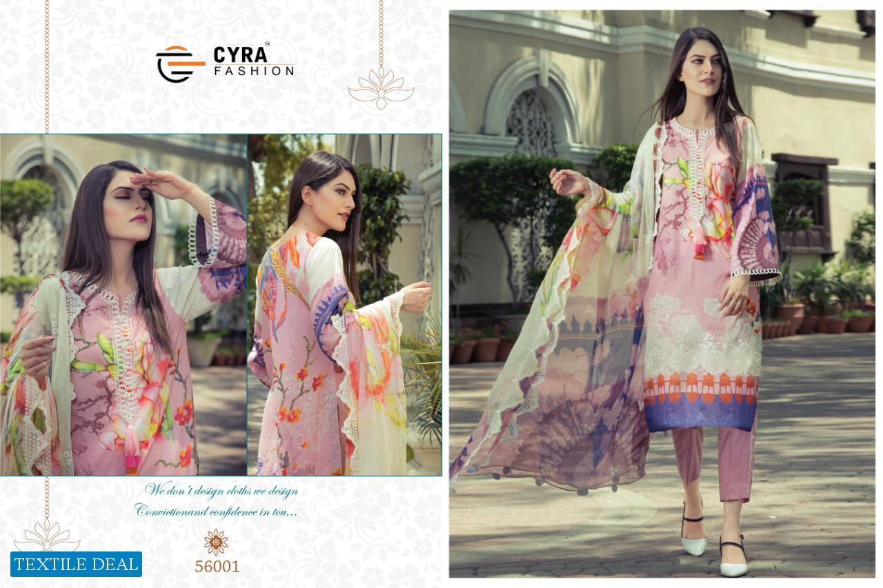 Cyra Anabia Wholesale Pakistani Concept Dress Material