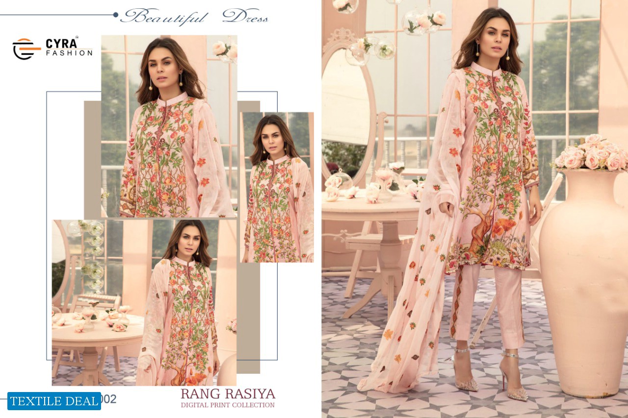 Cyra Rang Rasiya Wholesale Pakistani Concept Salwar Kameez