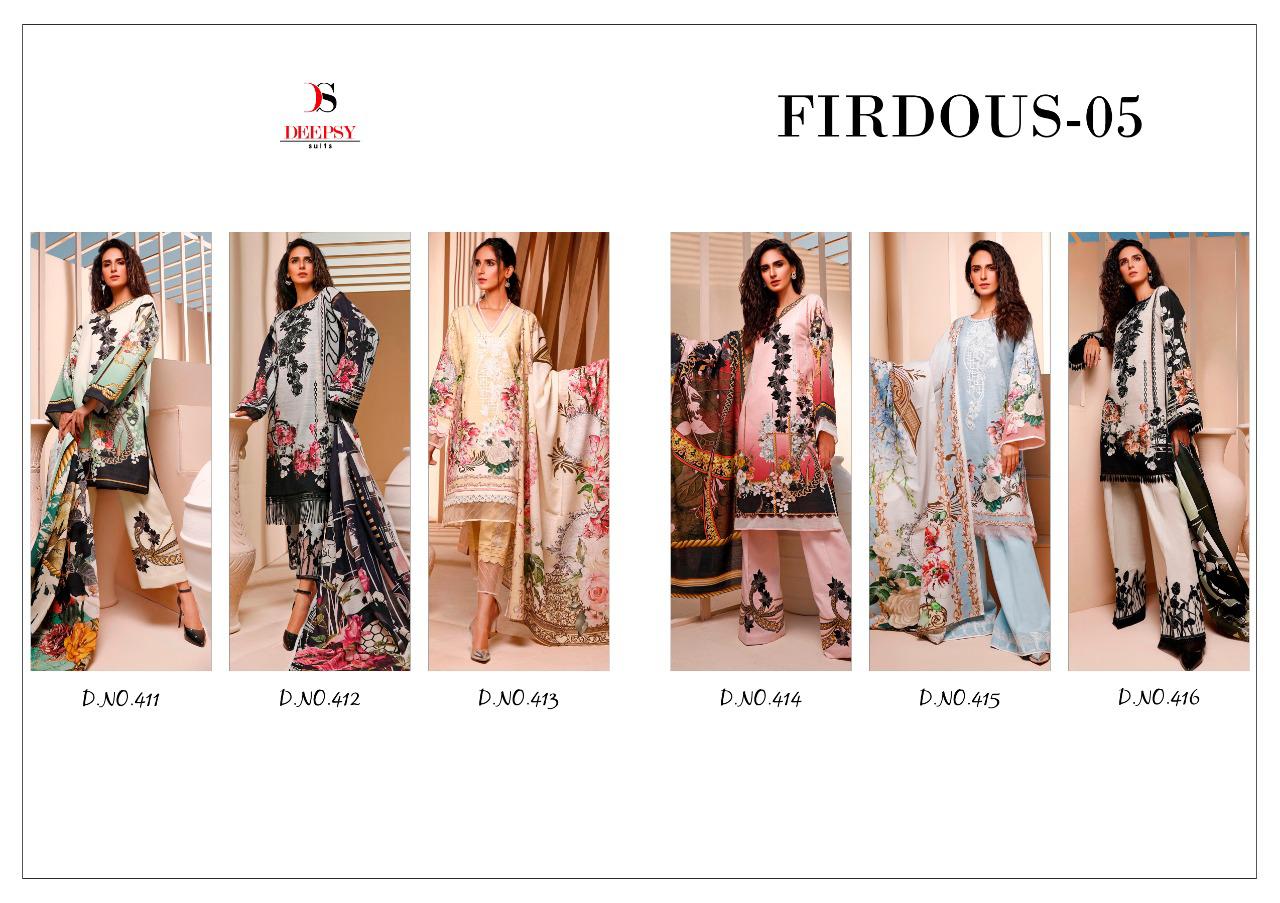 DEEPSY FIRDOUS VOL 5 COTTON PAKISTANI DRESS MATERIALS SELLER