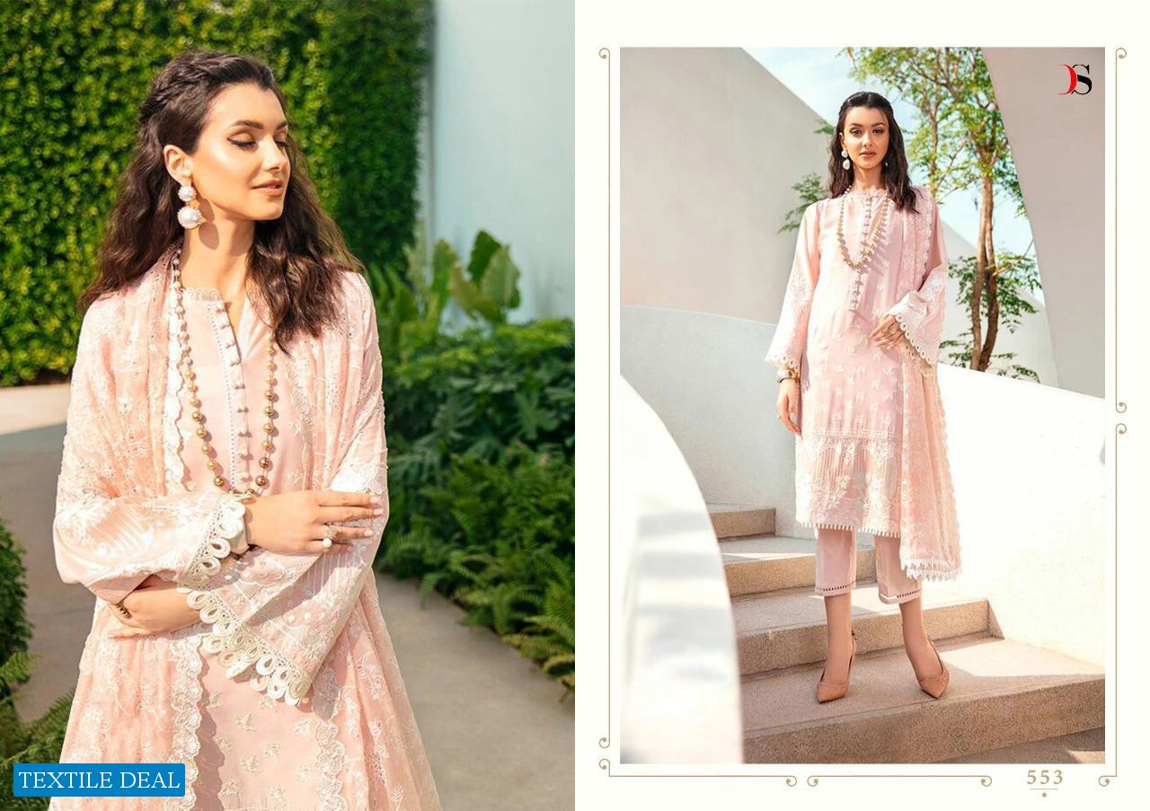 DEEPSY FLORA PURE COTTON EMBROIDERY PAKISTANI SALWAR KAMEEZ