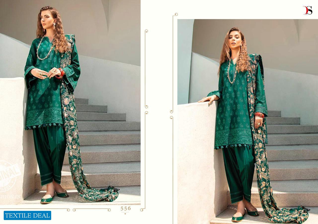 DEEPSY FLORA PURE COTTON EMBROIDERY PAKISTANI SALWAR KAMEEZ
