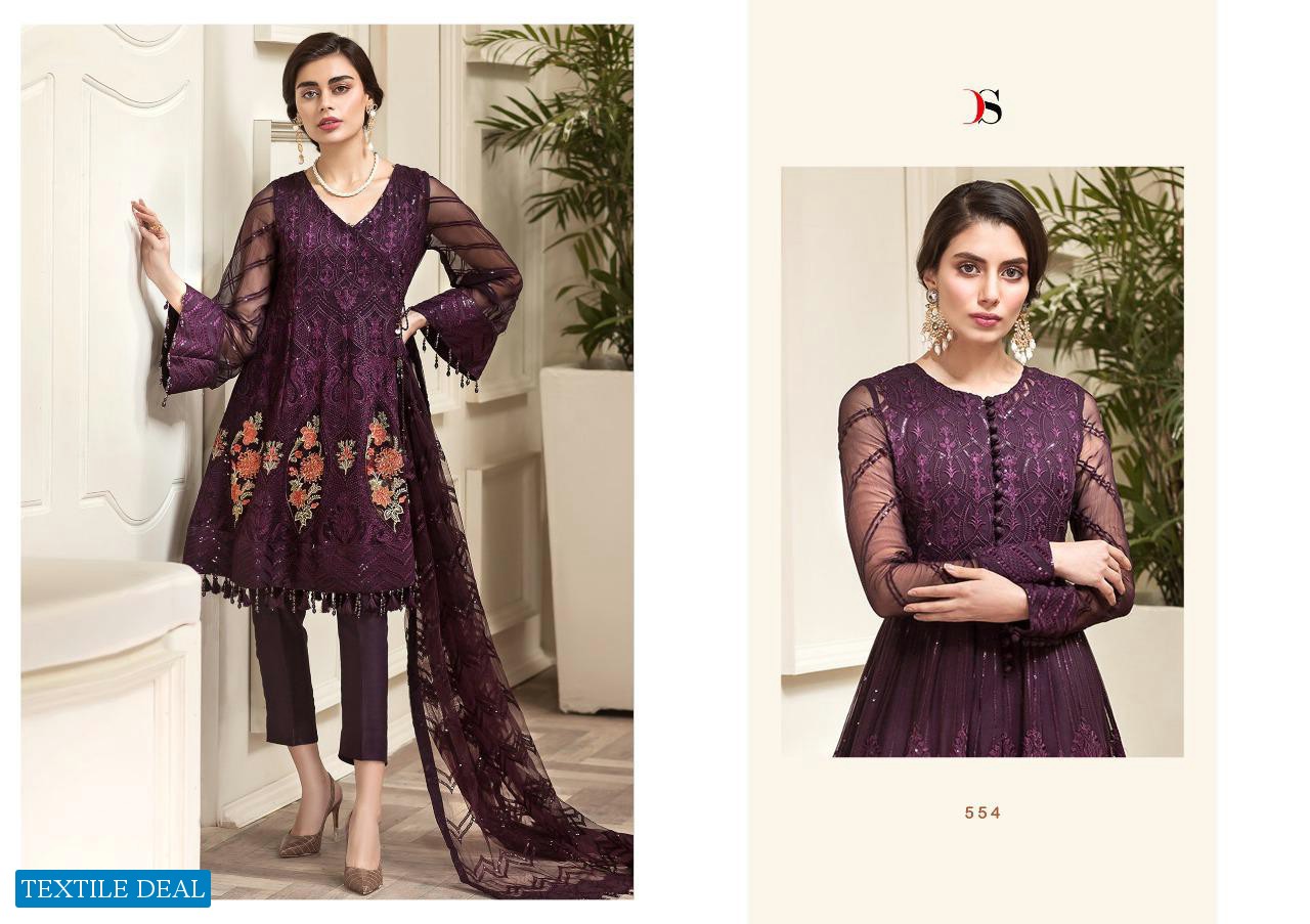 DEEPSY IMORZIA VOL 18 GEORGETTE PAKISTANI SALWAR KAMEEZ