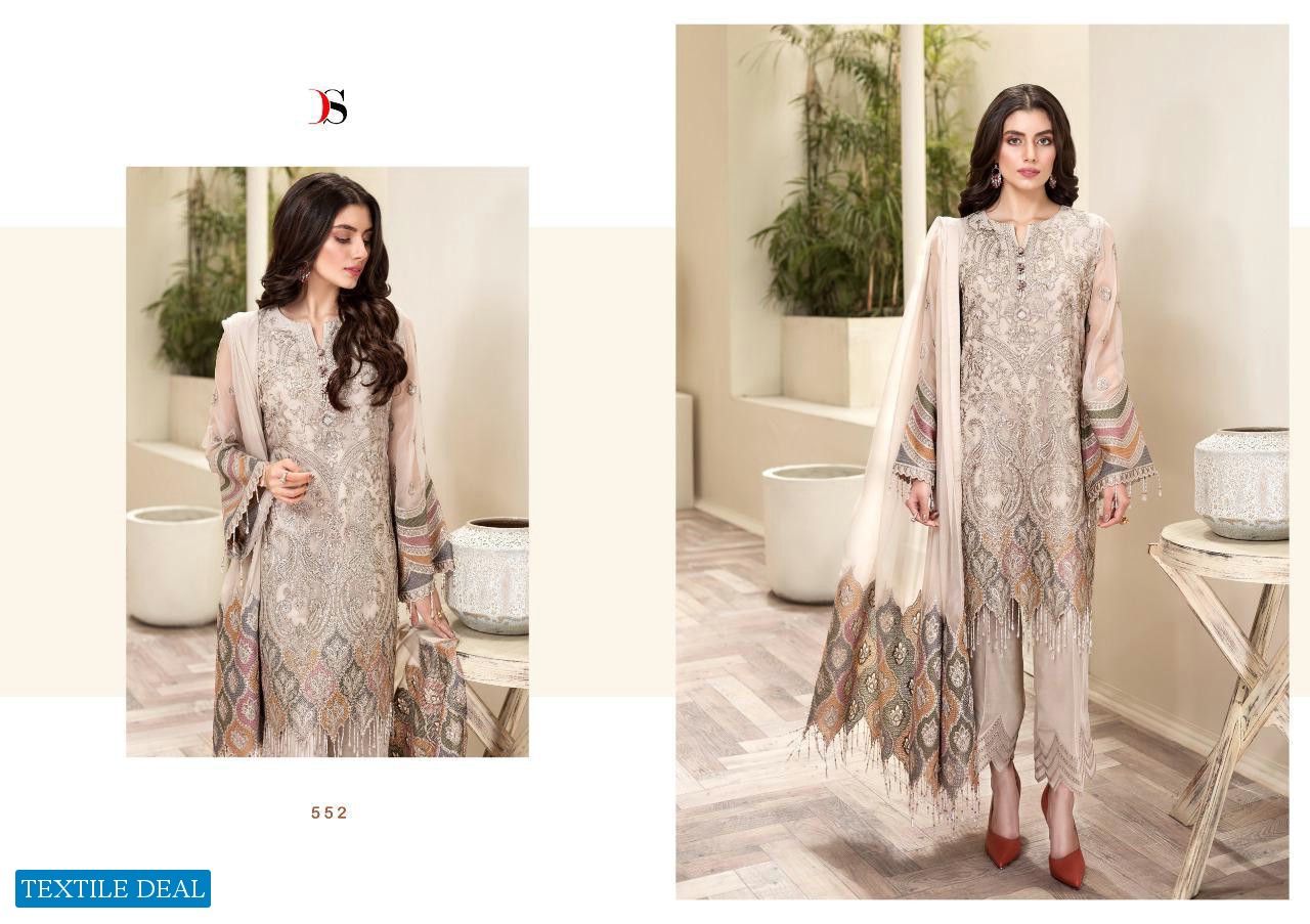 DEEPSY IMORZIA VOL 18 GEORGETTE PAKISTANI SALWAR KAMEEZ