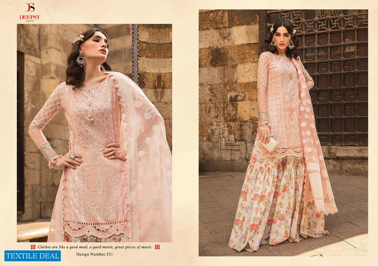 DEEPSY MARIA B LAWN 2020 COTTON PAKISTANI EID SALWAR SUITS