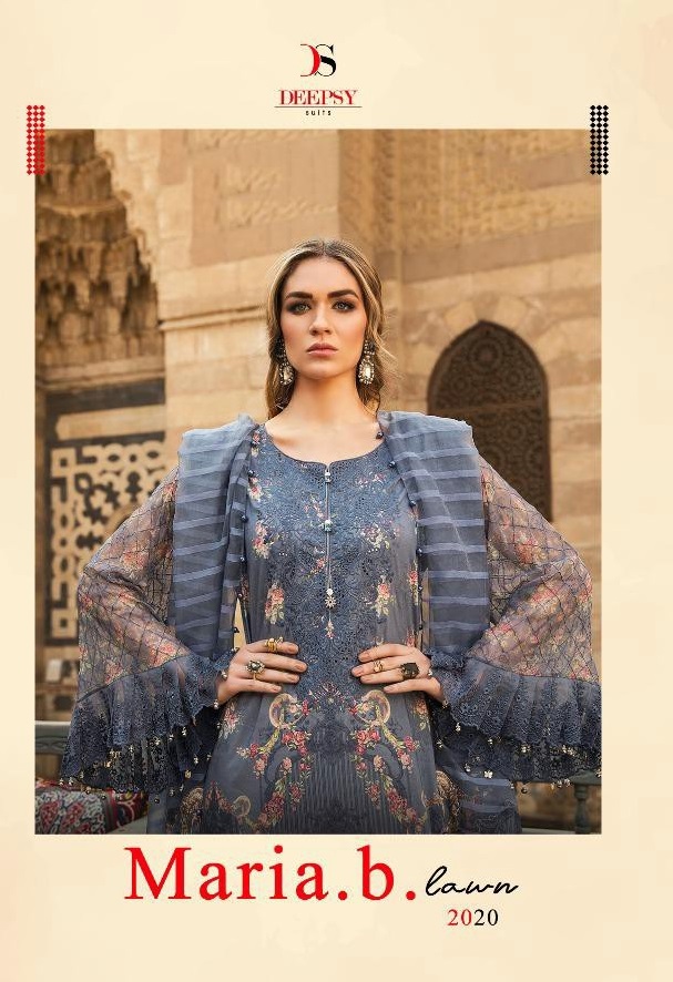 DEEPSY MARIA B LAWN 2020 COTTON PAKISTANI EID SALWAR SUITS