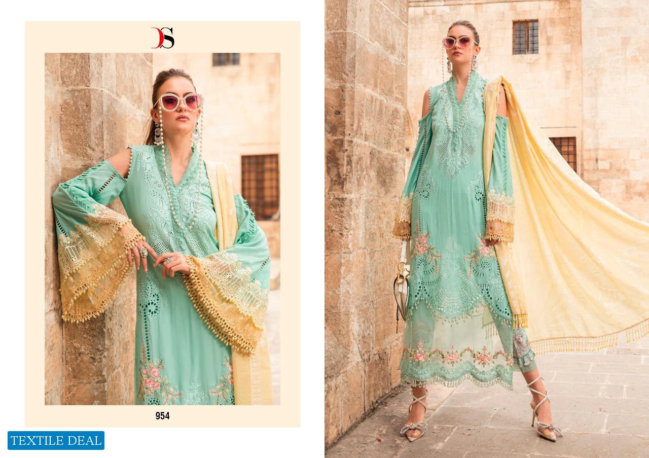 DEEPSY MARIA B LAWN 21 VOL 2 COTTON PAKISTANI EID SPECIAL DRESSES