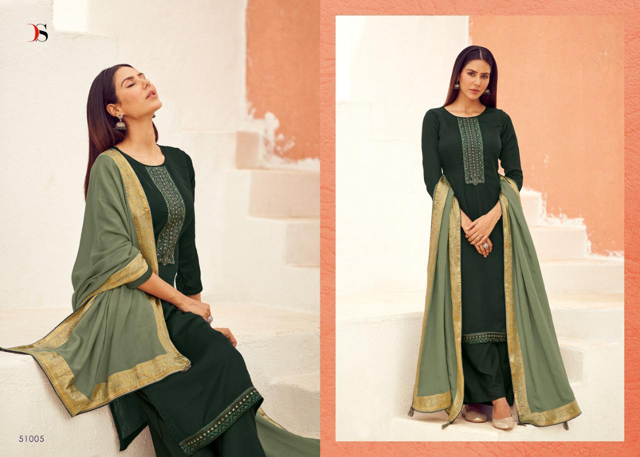 DEEPSY ROYAL TOUCH PAKISTANI SILK DESIGNER LATEST DESIGNS 2020 BUY ONLINE