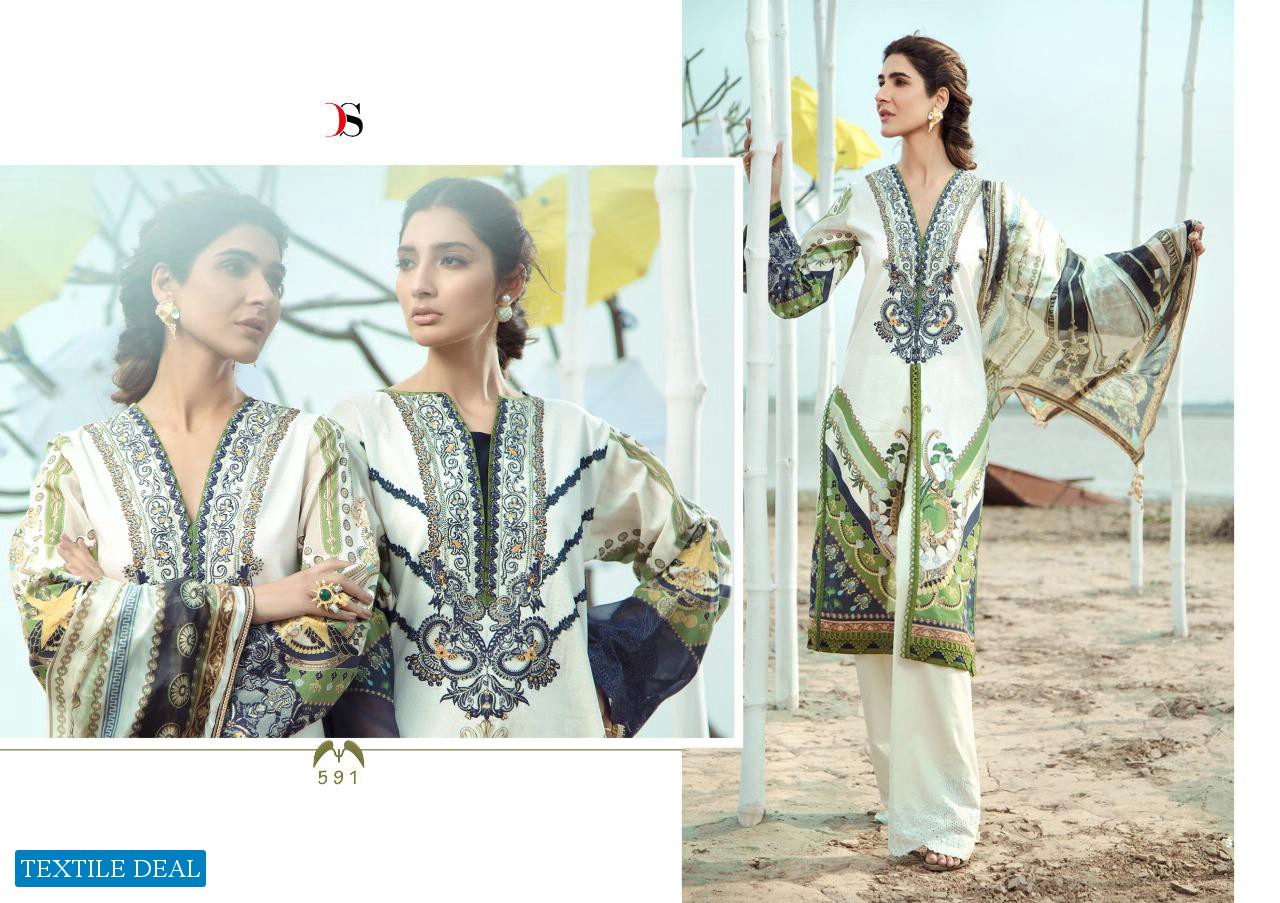 DEEPSY SUITS LAUNCH FIRDOUS JAM SILK DIGITAL PRINT SALWAR SUIT IN SURAT MARKET