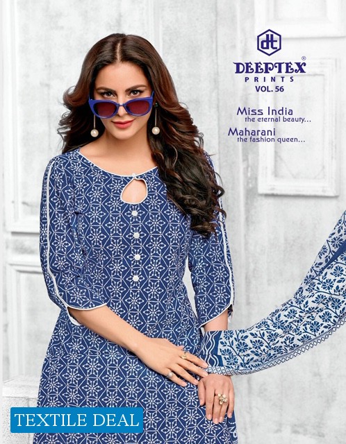 DEEPTEX MISS INDIA VOL 56 COTTON LADIES PRINTED SUITS AT AFFORDABLE PRICES