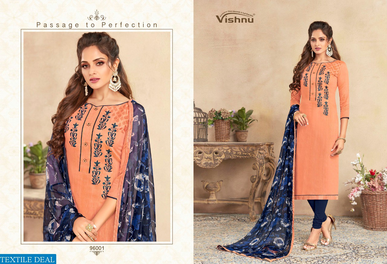 DERMY COOL VOL 14 BY VISHNU IMPEX SOUTH COTTON REGULAR WEAR SALWAR SUIT TRADER