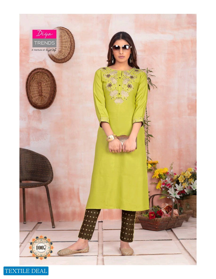 DIYA TRENDS KAJAL STYLE FASHION ANGEL VOL 1 KURTI WITH PLAZZO SHARARA AND PANT PAIR
