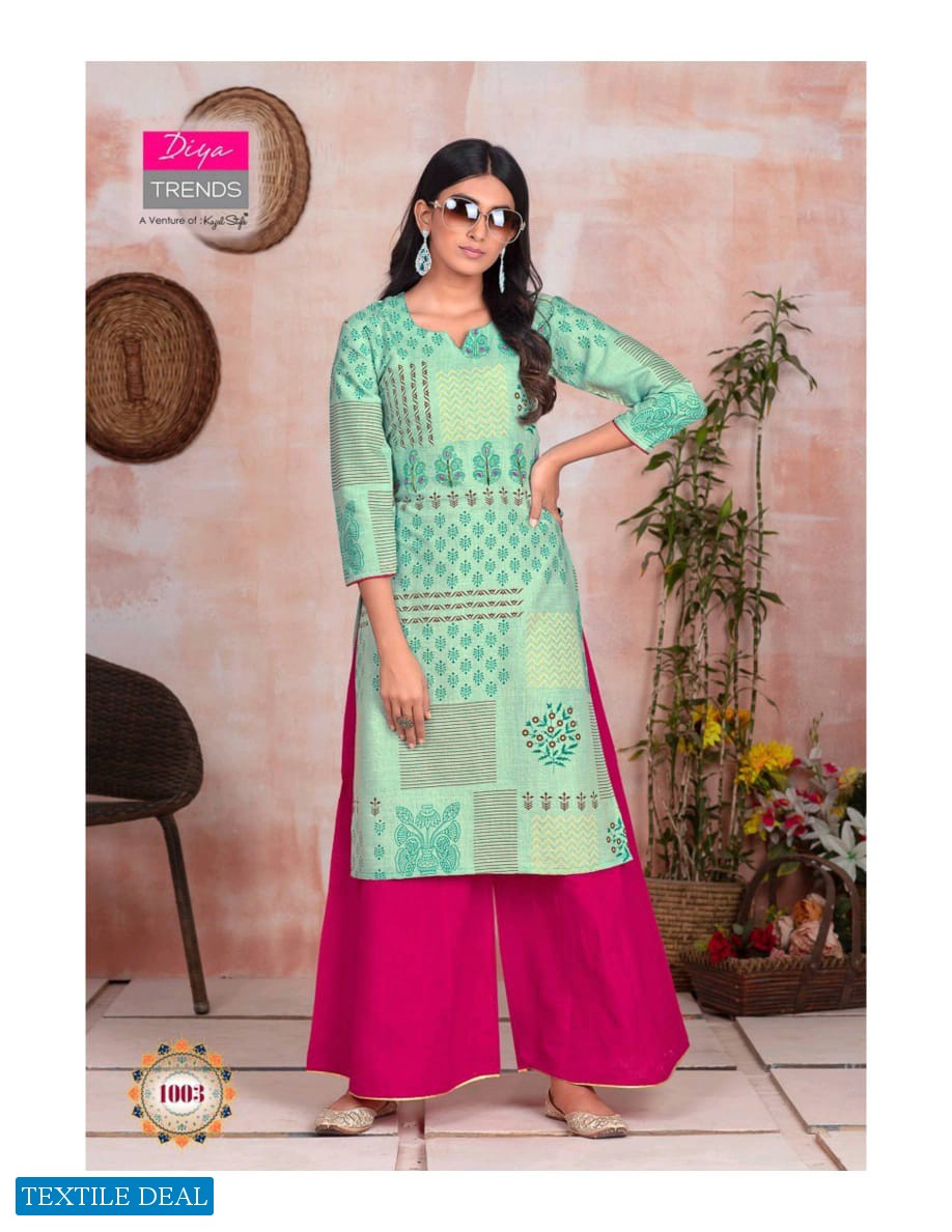 DIYA TRENDS KAJAL STYLE FASHION ANGEL VOL 1 KURTI WITH PLAZZO SHARARA AND PANT PAIR