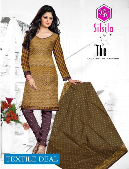 DK Silsila Vol-2 Wholesale Shopping Cotton Dress Catalog