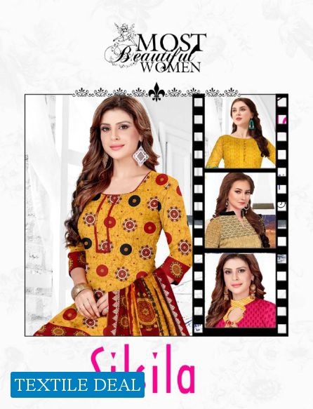 DK Silsila Vol-2 Wholesale Shopping Cotton Dress Catalog