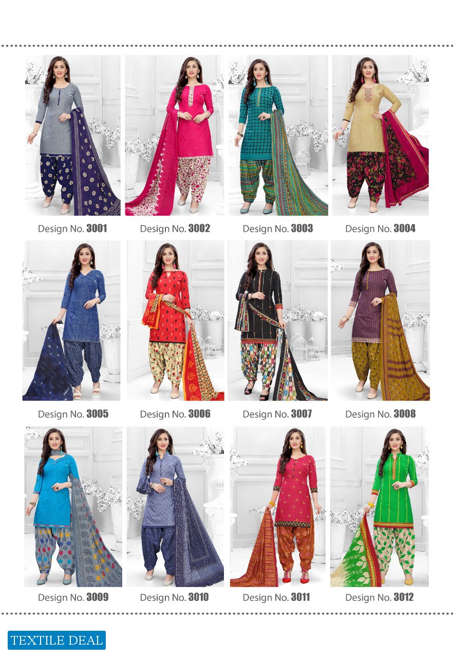 Deepkala Royal patiyala Vol-3 Wholesale printed Dress Material