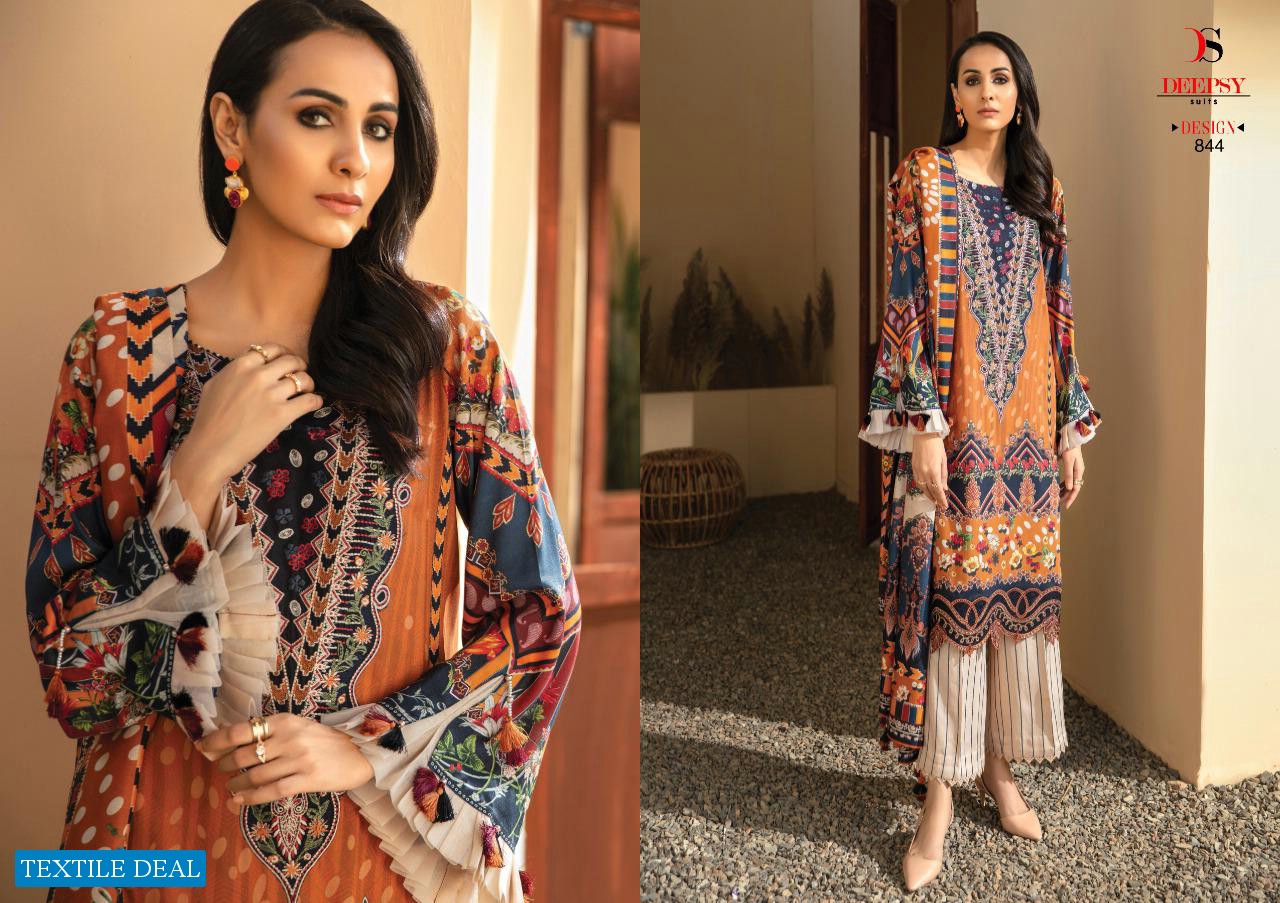 Deepsy Elan Vol-12 Wholesale Shopping Silk Digital Pakistani Salwar Kameez