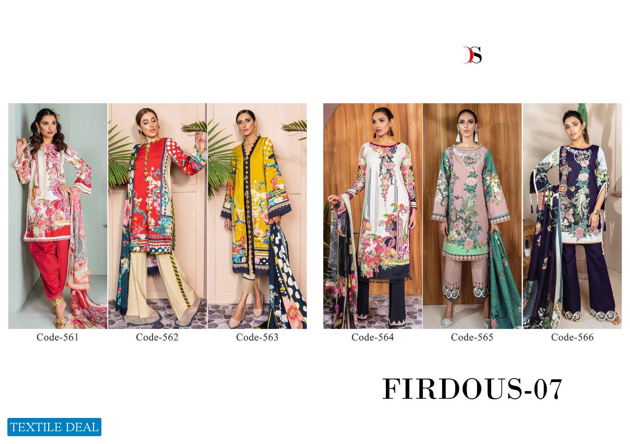 Deepsy Firdous Vol-7 Wholesale Shopping Pure Cotton Pakistani Concept Dress