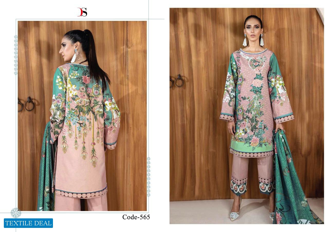 Deepsy Firdous Vol-7 Wholesale Shopping Pure Cotton Pakistani Concept Dress