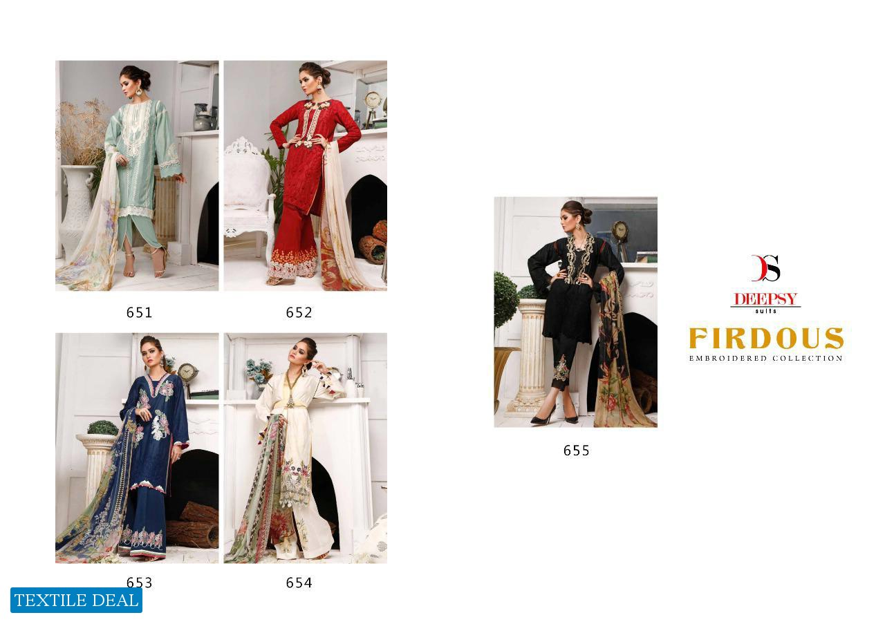 Deepsy Firdous Wholesale Pakistani Salwar Kameez