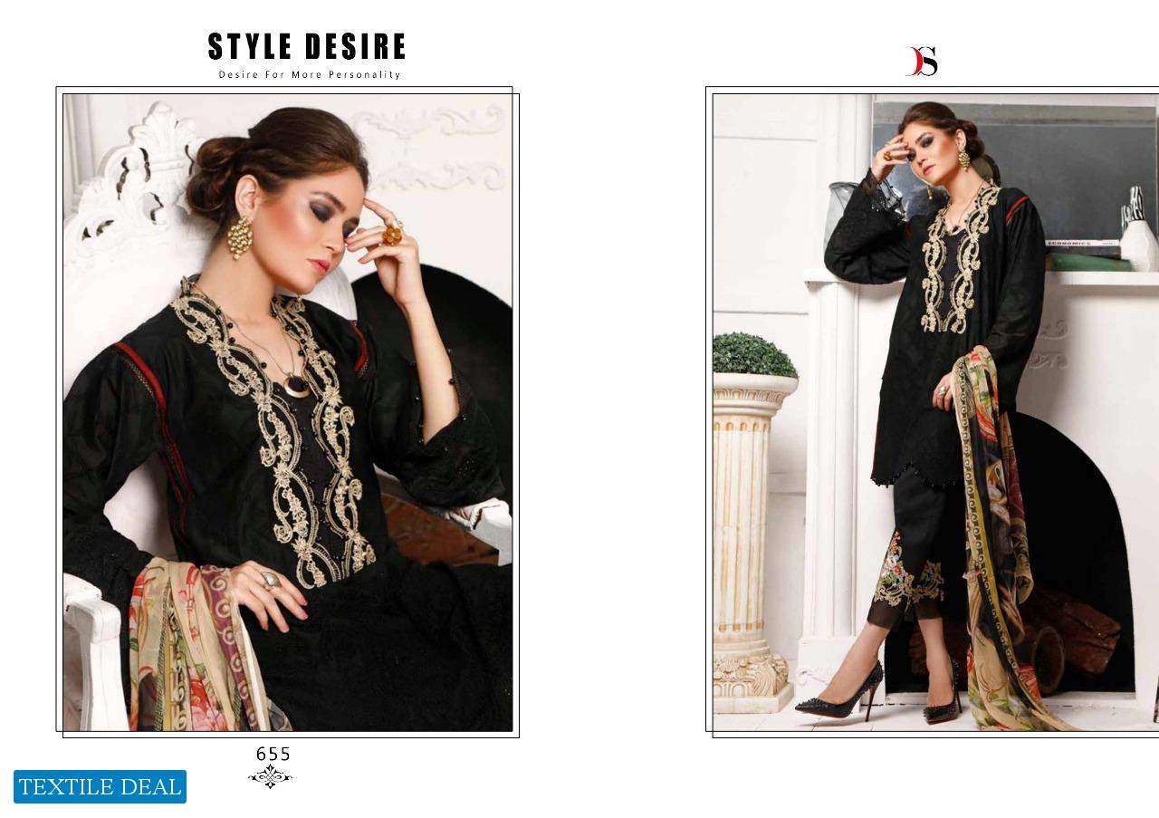 Deepsy Firdous Wholesale Pakistani Salwar Kameez