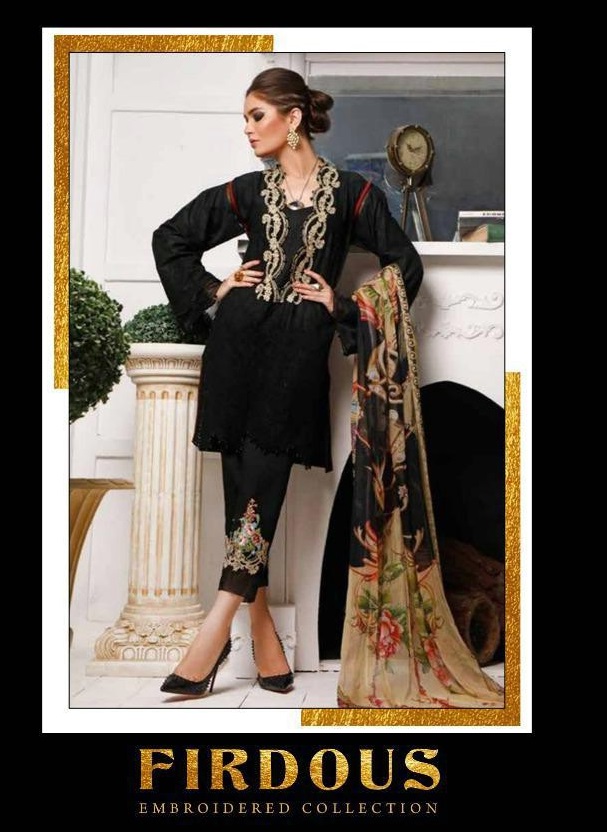 Deepsy Firdous Wholesale Pakistani Salwar Kameez