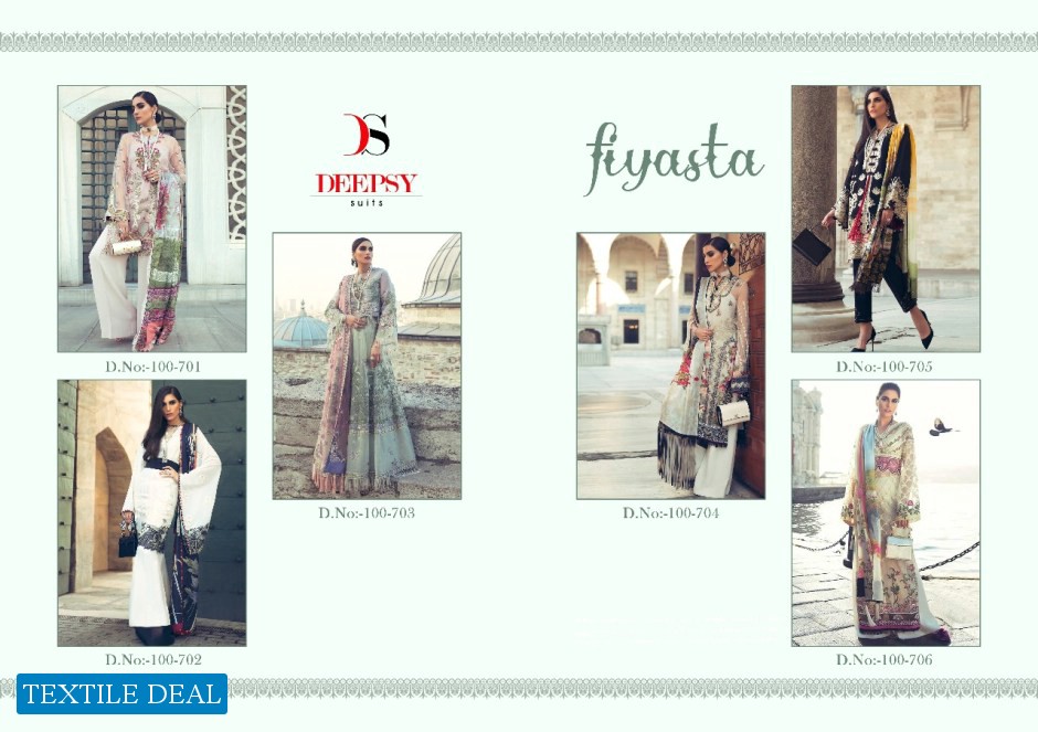 Deepsy Fiyasta Wholesale Pakistani Concept Catalog