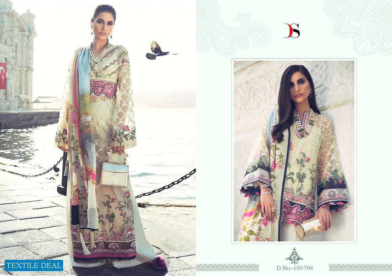 Deepsy Fiyasta Wholesale Pakistani Concept Catalog
