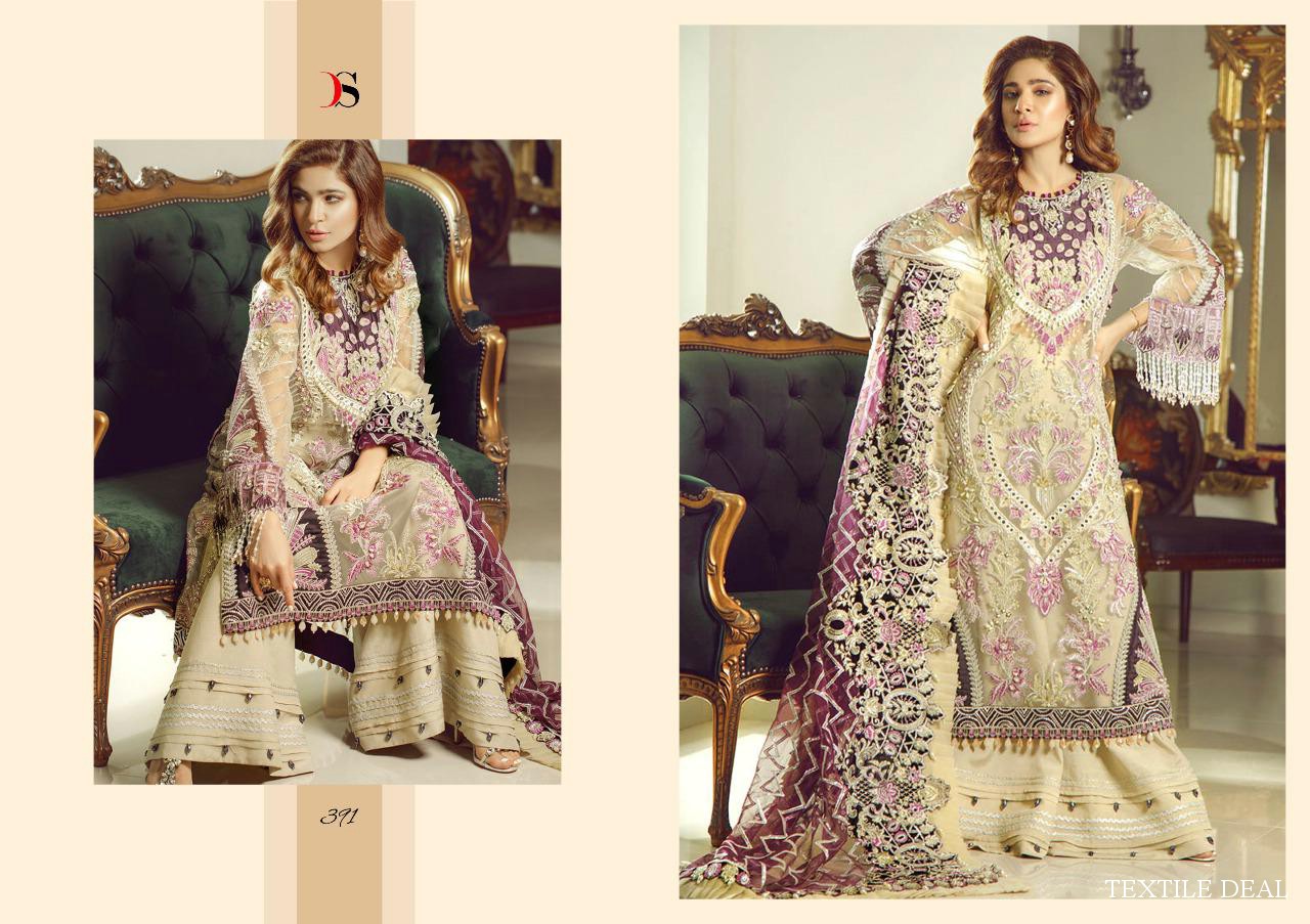 Deepsy Inayat Wholesale Pakistani Concept Salwar Suits