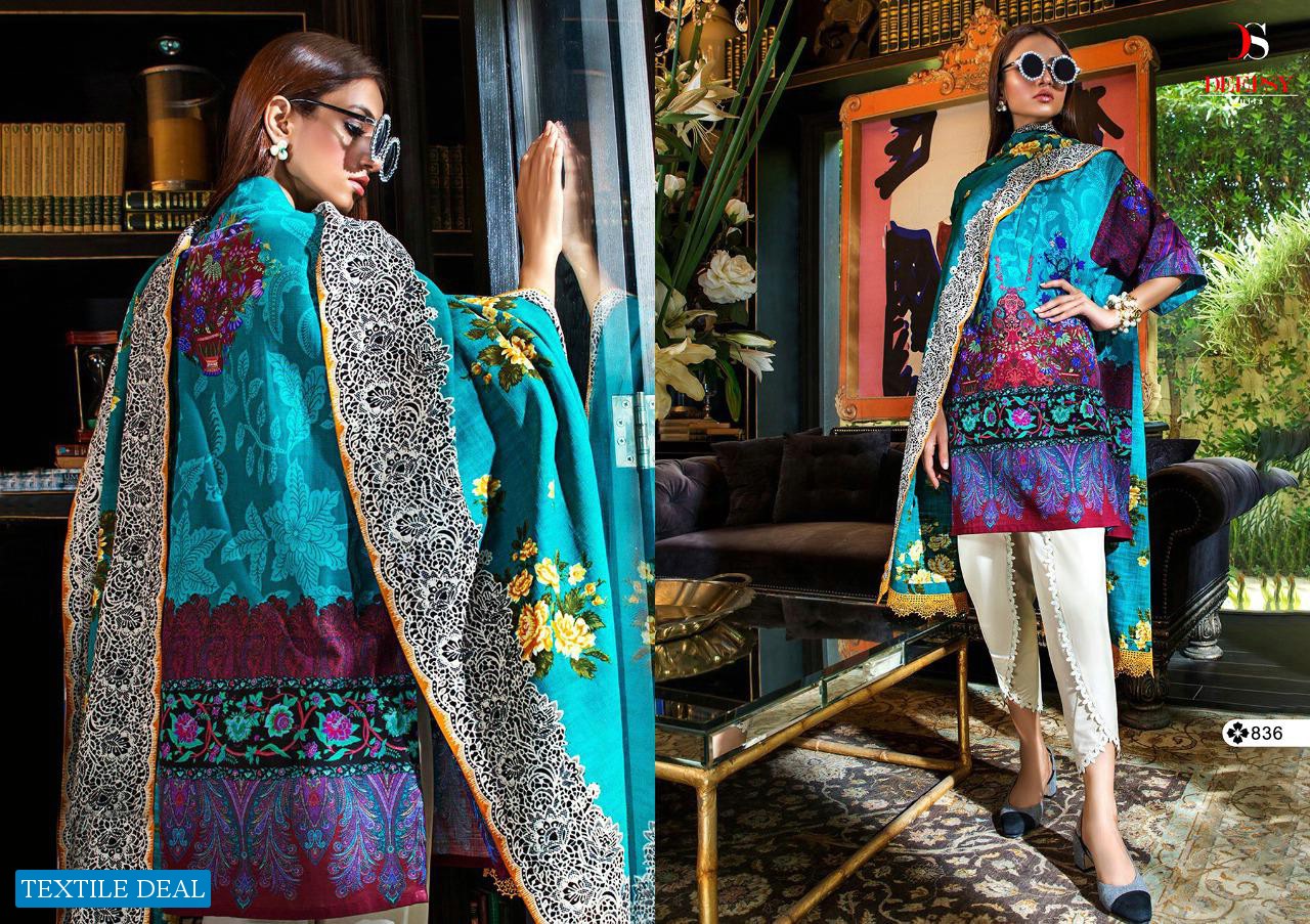 Deepsy Mahey Wholesale Shopping Pakistani Salwar Kameez