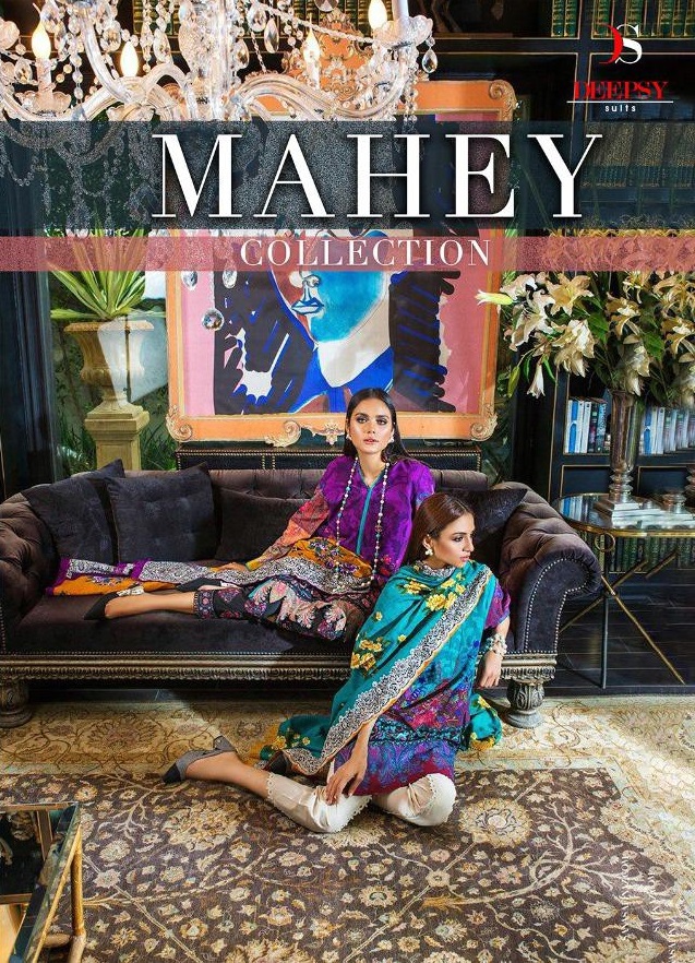 Deepsy Mahey Wholesale Shopping Pakistani Salwar Kameez
