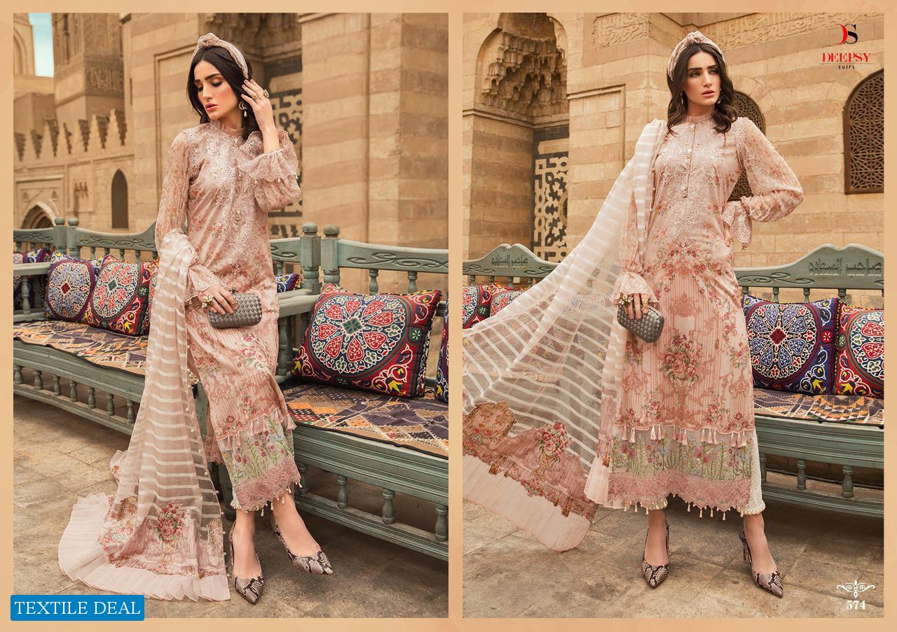 Deepsy Maria B Lawn 2020 Vol-2 Wholesale Pakistani Concept Dress Material