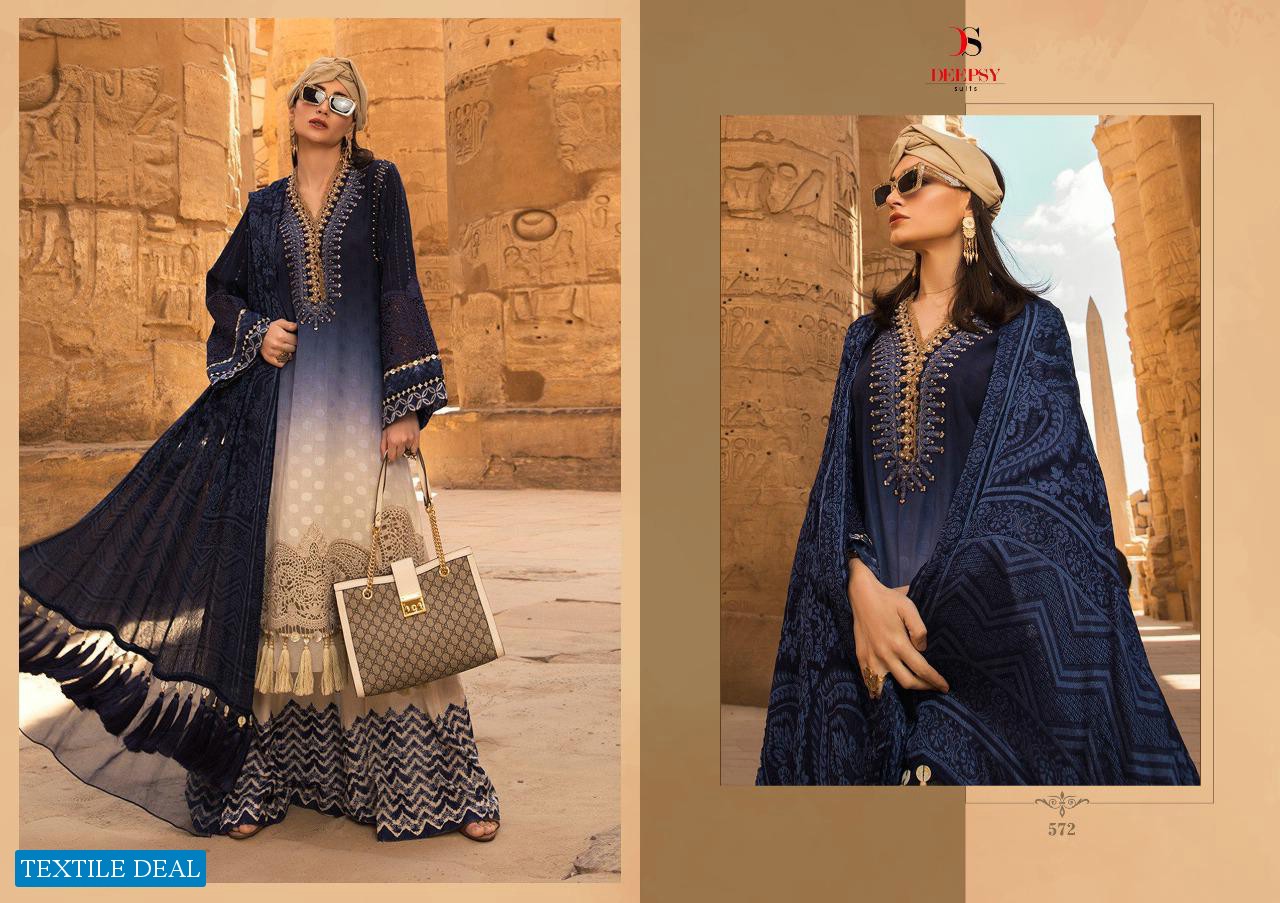 Deepsy Maria B Lawn 2020 Vol-2 Wholesale Pakistani Concept Dress Material