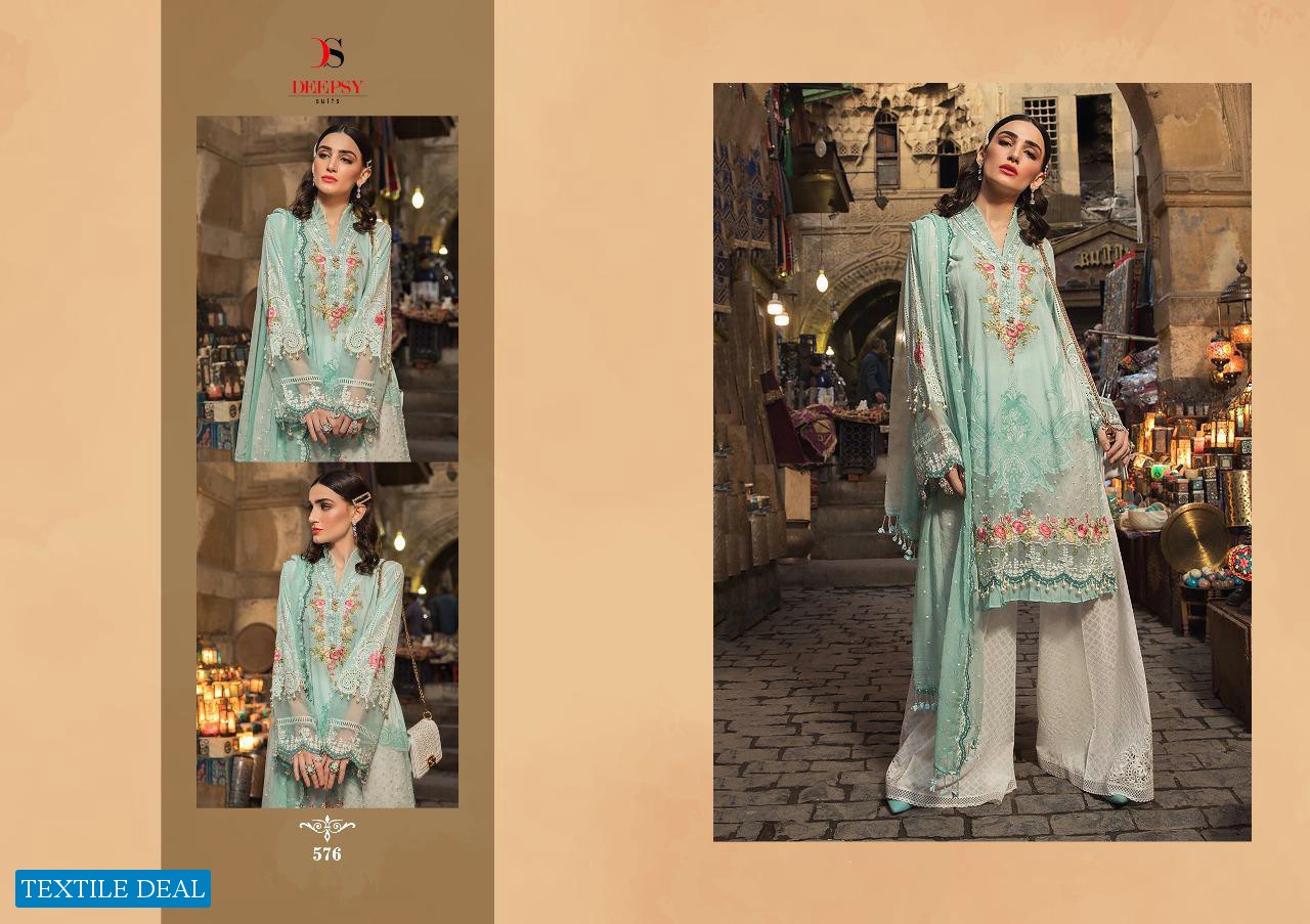 Deepsy Maria B Lawn 2020 Vol-2 Wholesale Pakistani Concept Dress Material